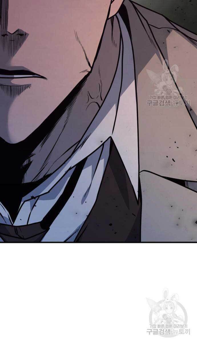 Huyền Thoại Tái Xuất Chap 15 - Next Chap 16
