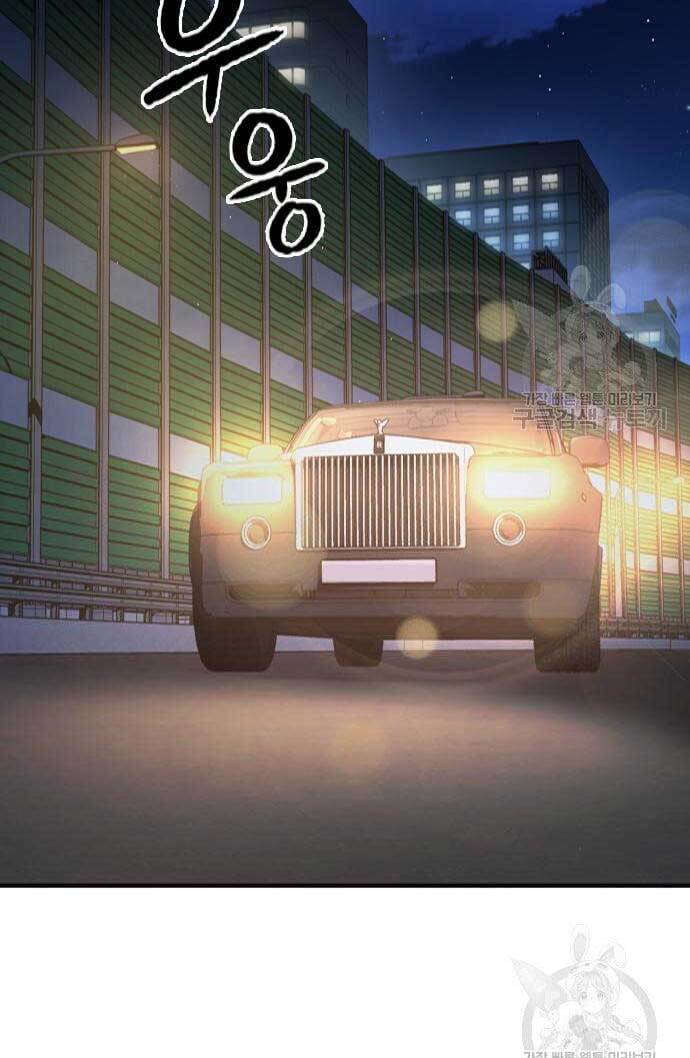 Huyền Thoại Tái Xuất Chap 15 - Next Chap 16