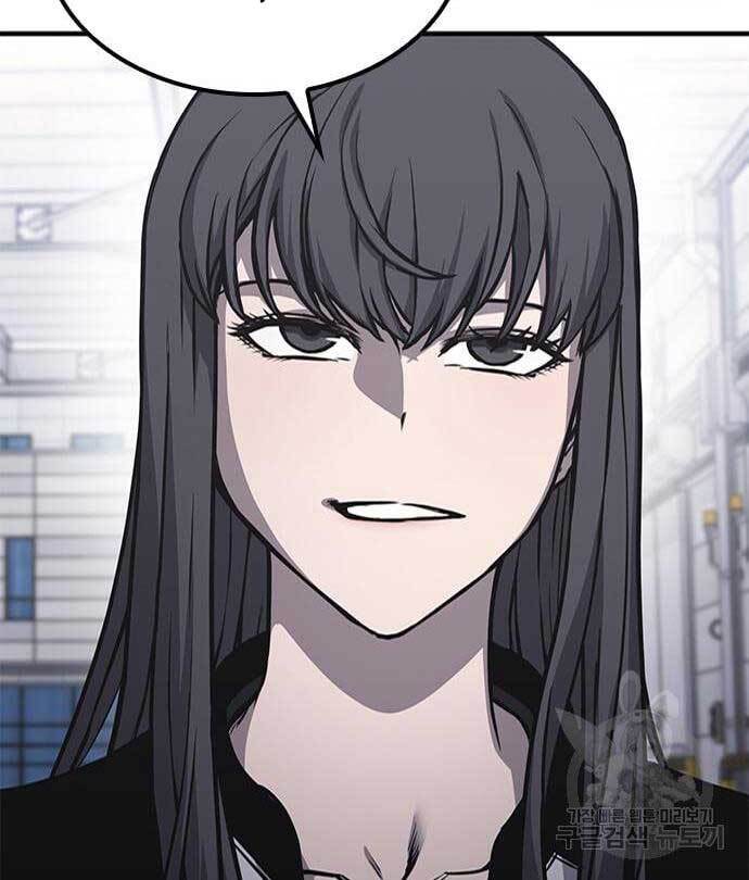 Huyền Thoại Tái Xuất Chap 17 - Next Chap 18