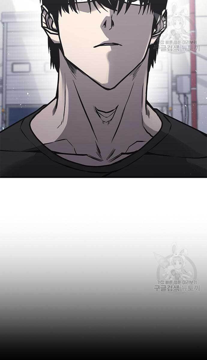 Huyền Thoại Tái Xuất Chap 17 - Next Chap 18