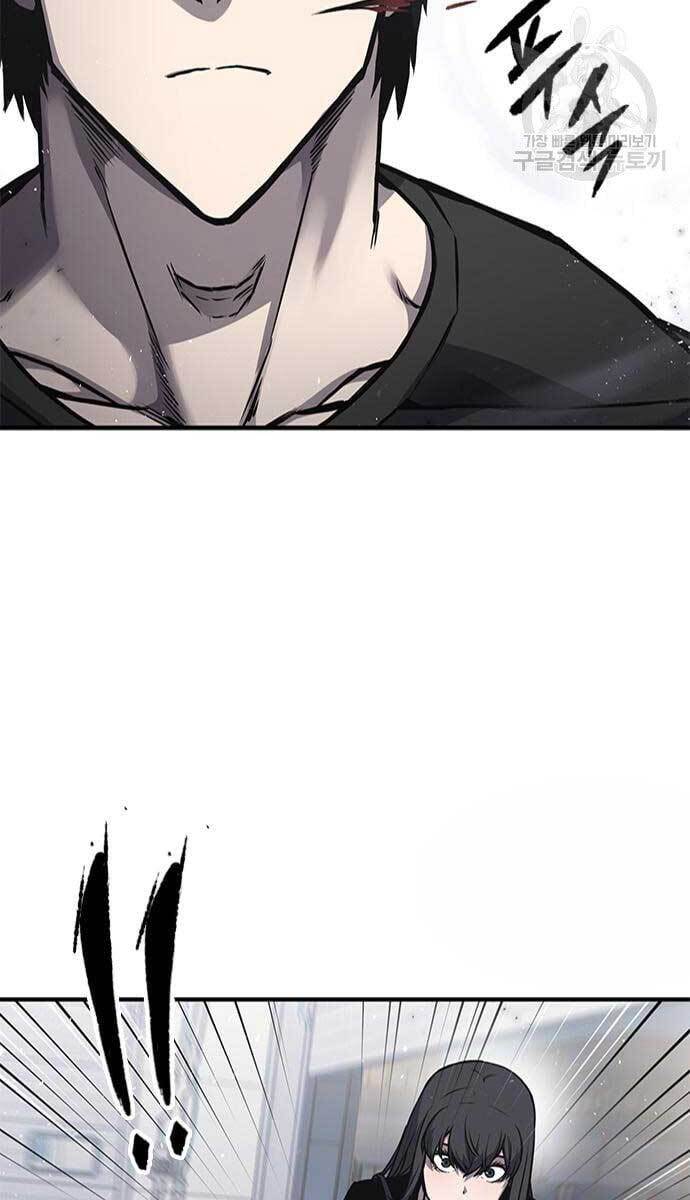 Huyền Thoại Tái Xuất Chap 17 - Next Chap 18