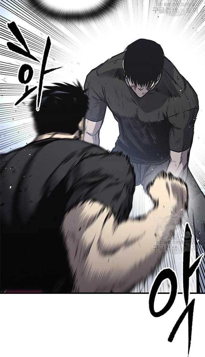 Huyền Thoại Tái Xuất Chap 18 - Next Chap 19