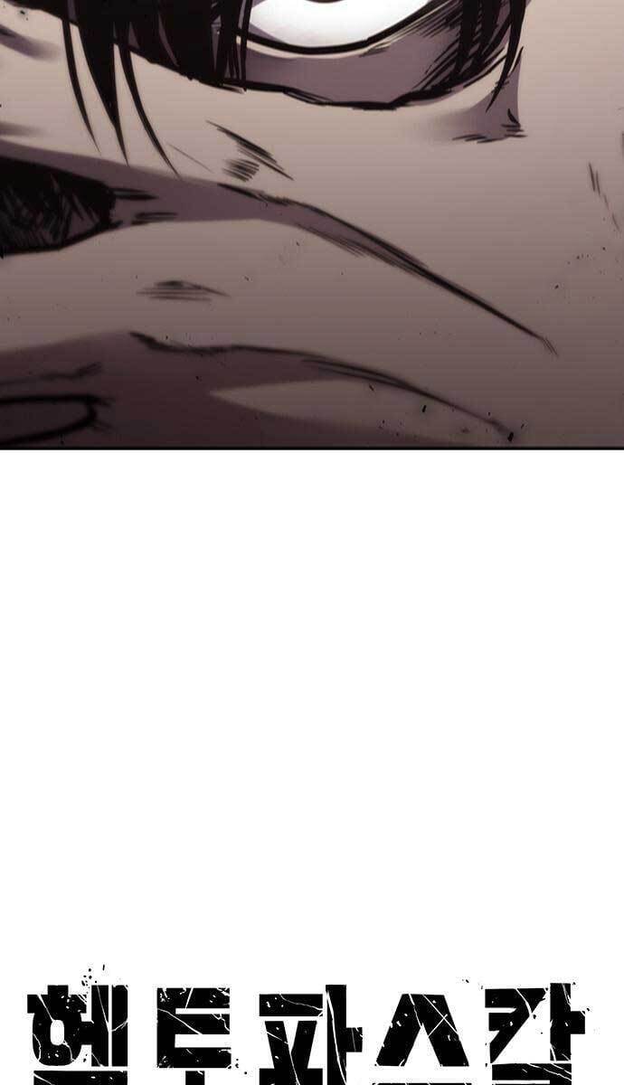 Huyền Thoại Tái Xuất Chap 18 - Next Chap 19