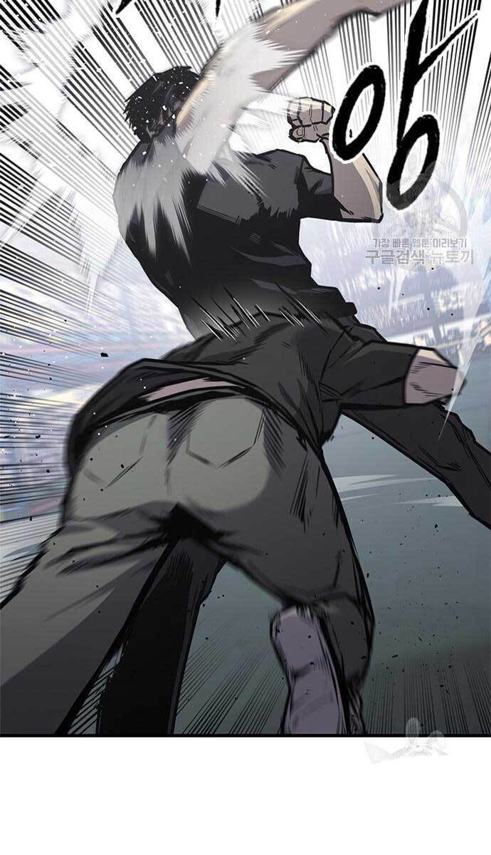 Huyền Thoại Tái Xuất Chap 18 - Next Chap 19