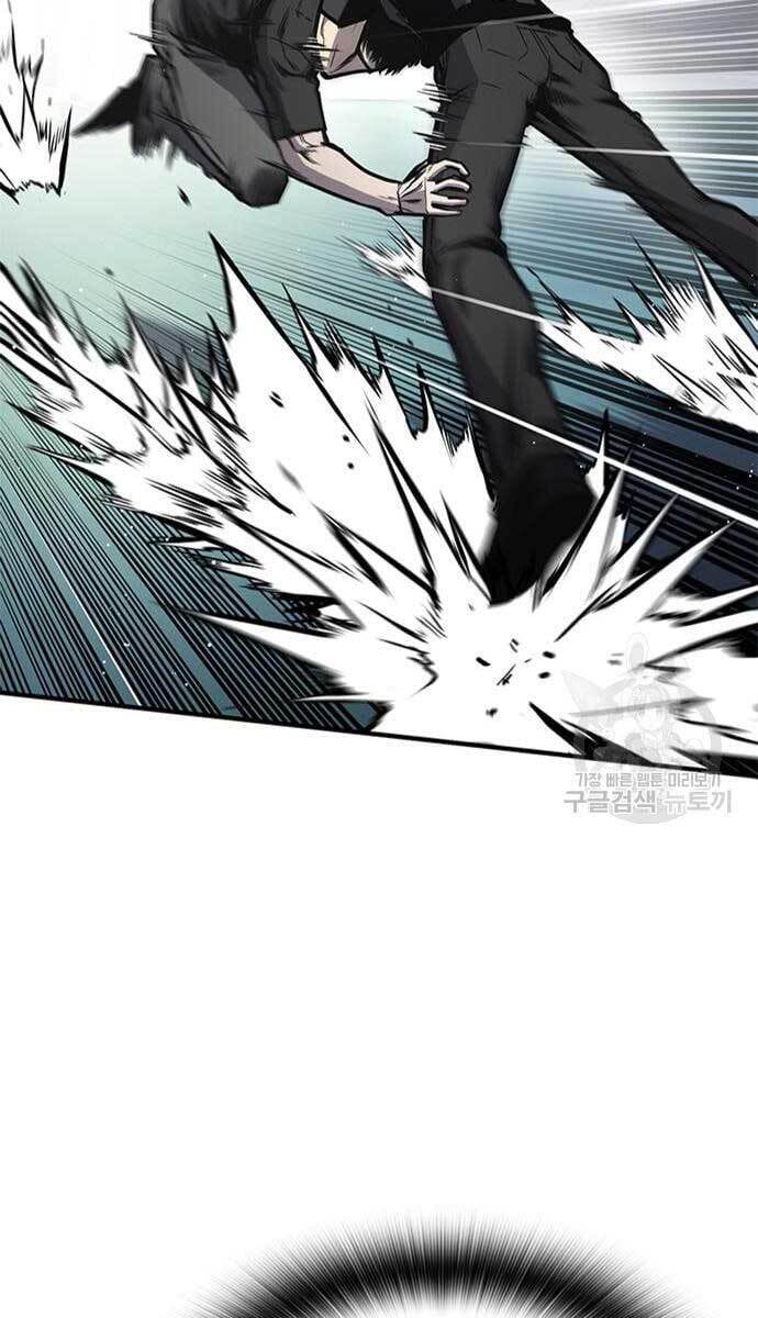 Huyền Thoại Tái Xuất Chap 18 - Next Chap 19