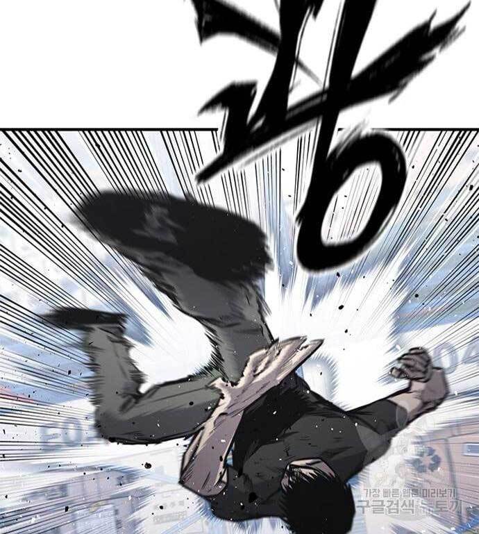 Huyền Thoại Tái Xuất Chap 18 - Next Chap 19