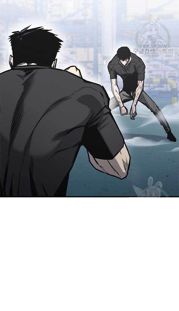 Huyền Thoại Tái Xuất Chap 18 - Next Chap 19
