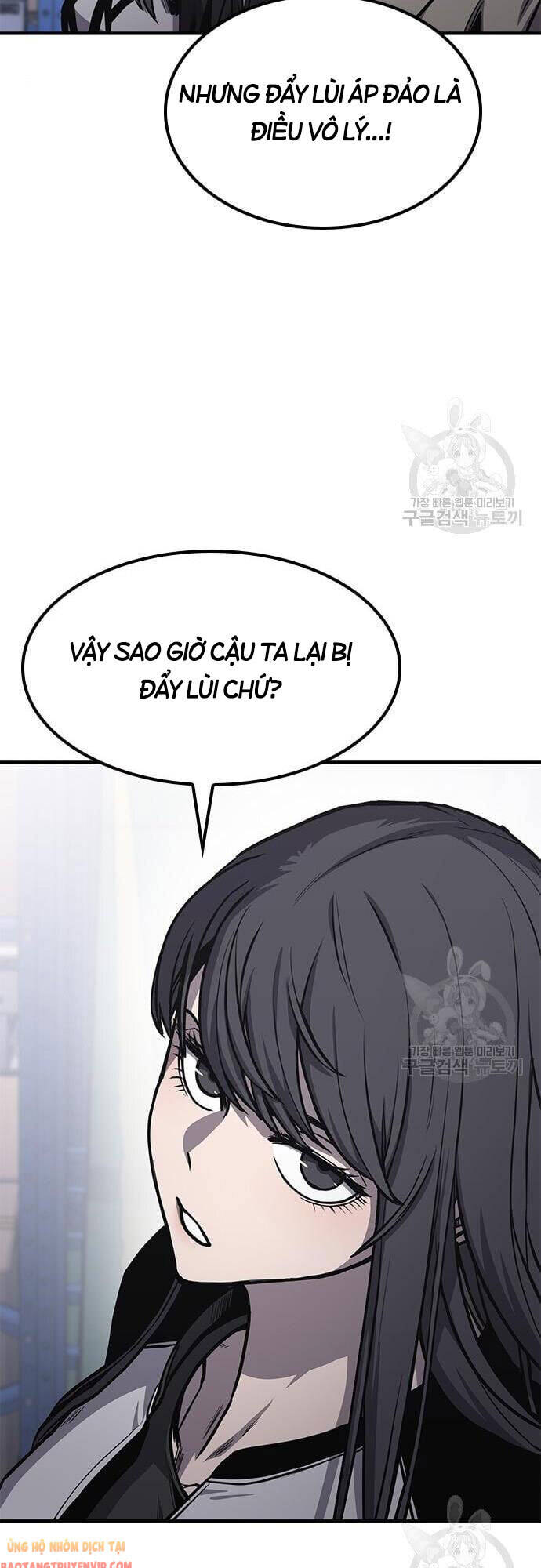 Huyền Thoại Tái Xuất Chap 19 - Next Chap 20