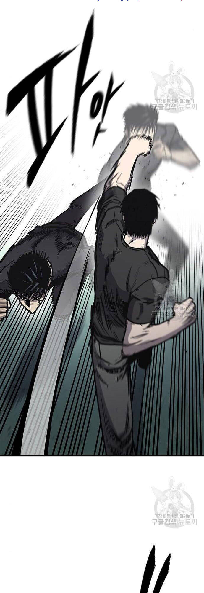 Huyền Thoại Tái Xuất Chap 19 - Next Chap 20