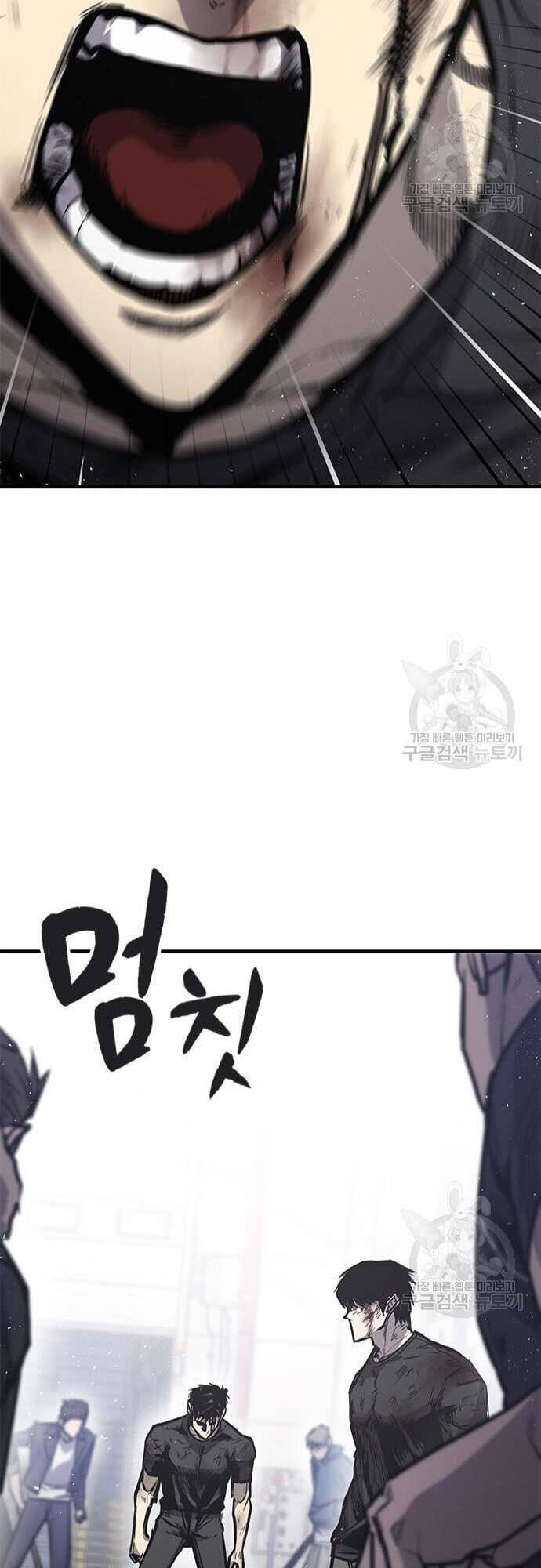 Huyền Thoại Tái Xuất Chap 19 - Next Chap 20
