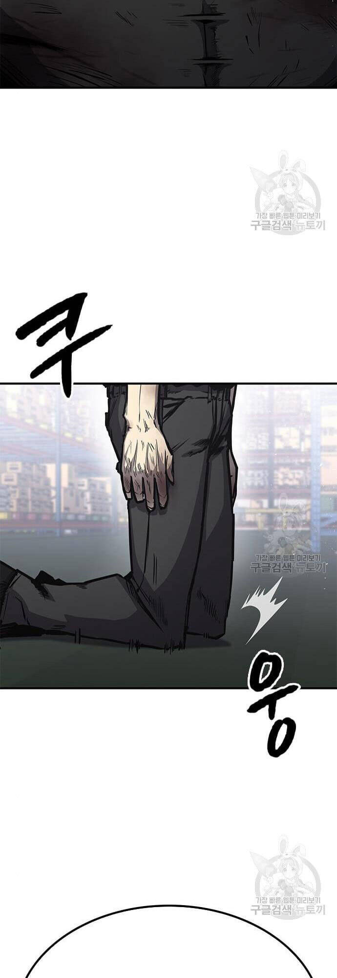 Huyền Thoại Tái Xuất Chap 19 - Next Chap 20