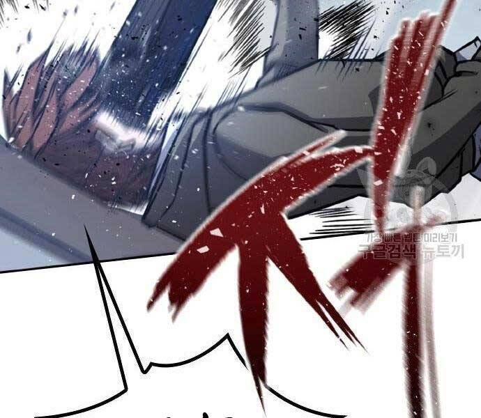Huyền Thoại Tái Xuất Chap 2 - Next Chap 3