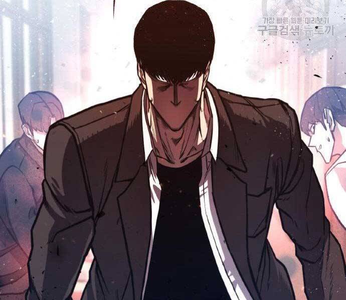 Huyền Thoại Tái Xuất Chap 2 - Next Chap 3