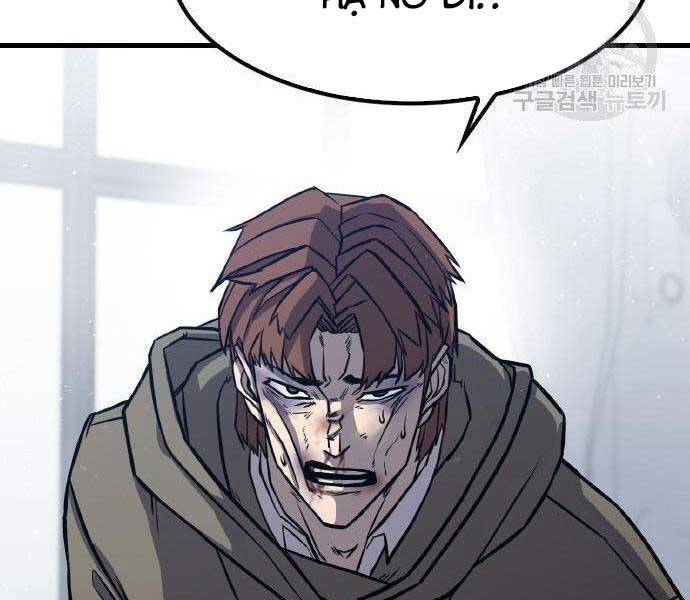 Huyền Thoại Tái Xuất Chap 2 - Next Chap 3