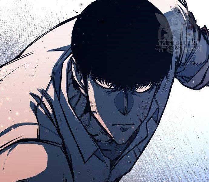 Huyền Thoại Tái Xuất Chap 2 - Next Chap 3