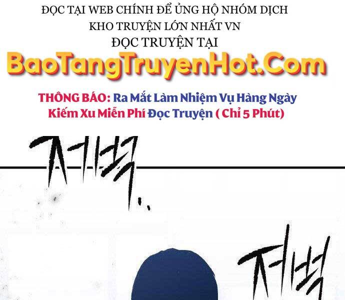 Huyền Thoại Tái Xuất Chap 2 - Next Chap 3