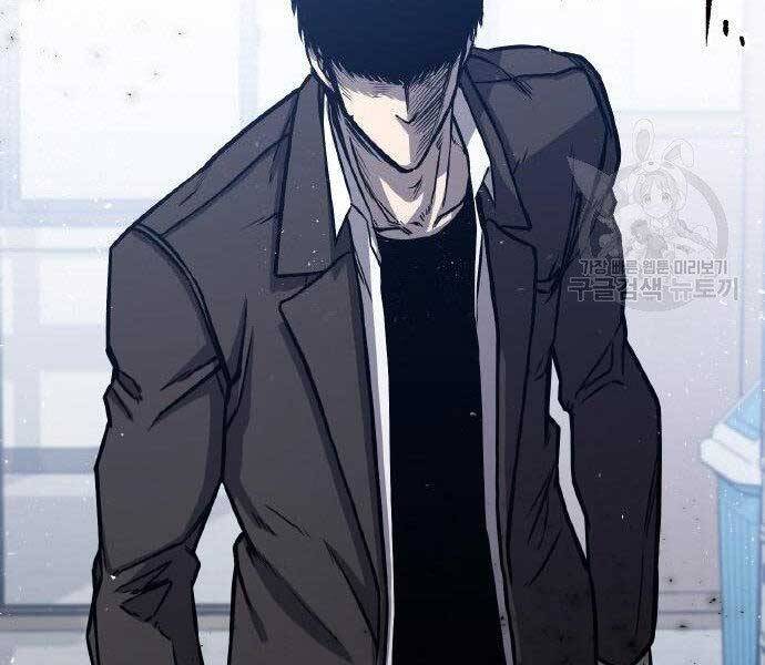 Huyền Thoại Tái Xuất Chap 2 - Next Chap 3