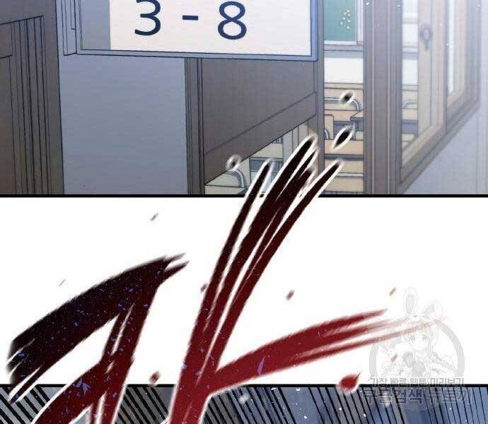 Huyền Thoại Tái Xuất Chap 2 - Next Chap 3
