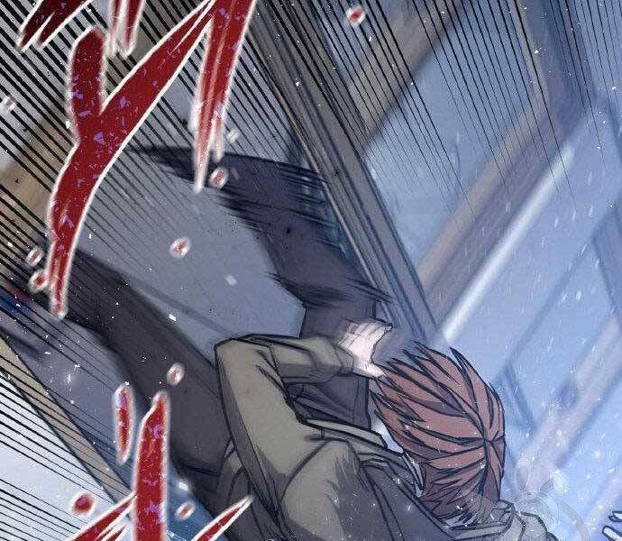 Huyền Thoại Tái Xuất Chap 2 - Next Chap 3