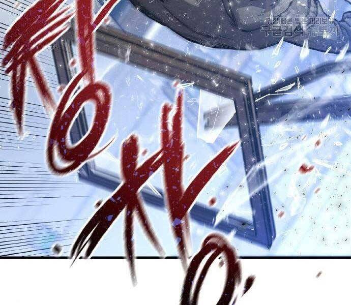 Huyền Thoại Tái Xuất Chap 2 - Next Chap 3