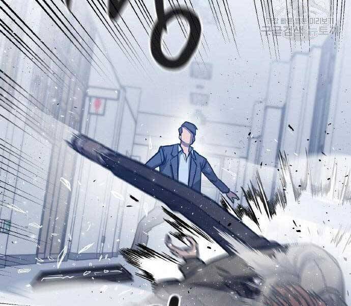 Huyền Thoại Tái Xuất Chap 2 - Next Chap 3