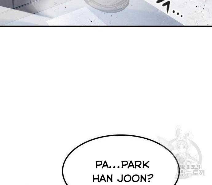 Huyền Thoại Tái Xuất Chap 2 - Next Chap 3