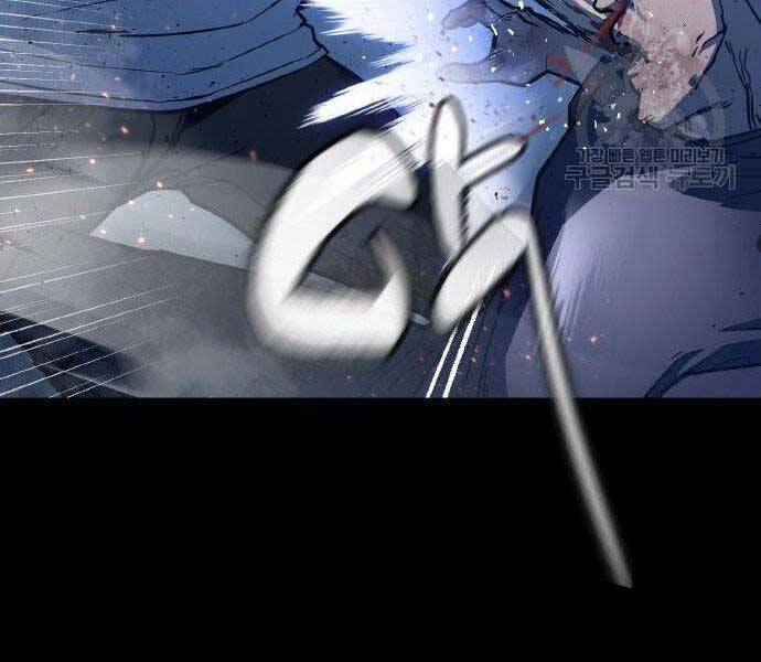 Huyền Thoại Tái Xuất Chap 2 - Next Chap 3