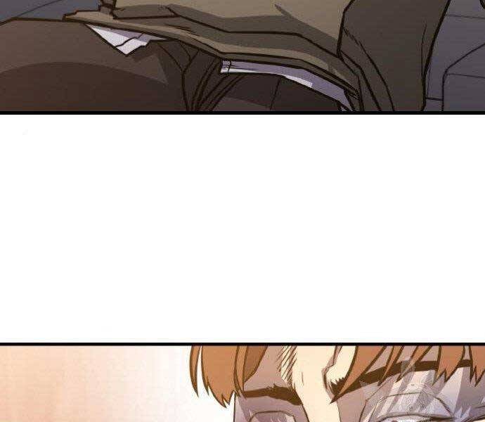 Huyền Thoại Tái Xuất Chap 2 - Next Chap 3