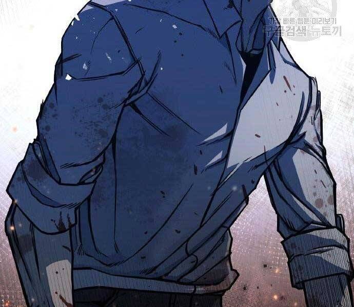 Huyền Thoại Tái Xuất Chap 2 - Next Chap 3