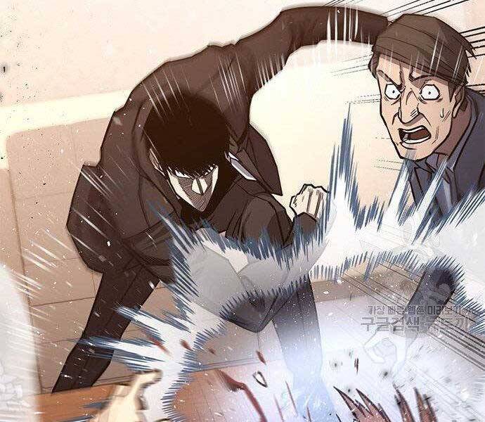 Huyền Thoại Tái Xuất Chap 2 - Next Chap 3