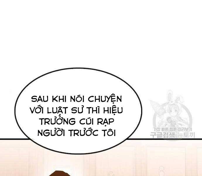 Huyền Thoại Tái Xuất Chap 2 - Next Chap 3
