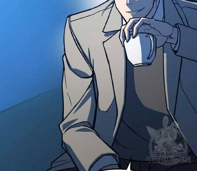 Huyền Thoại Tái Xuất Chap 2 - Next Chap 3
