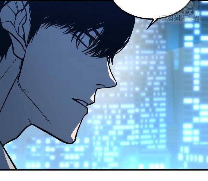 Huyền Thoại Tái Xuất Chap 2 - Next Chap 3