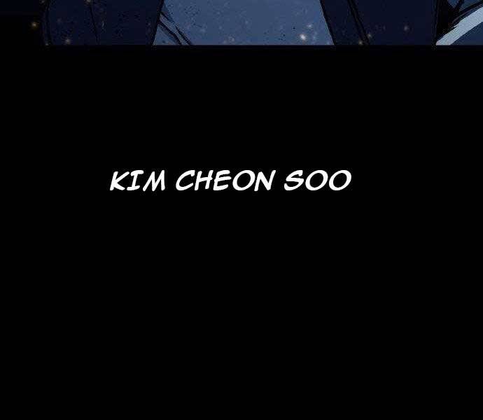 Huyền Thoại Tái Xuất Chap 2 - Next Chap 3