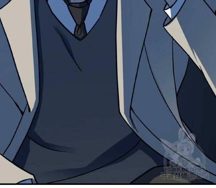 Huyền Thoại Tái Xuất Chap 2 - Next Chap 3
