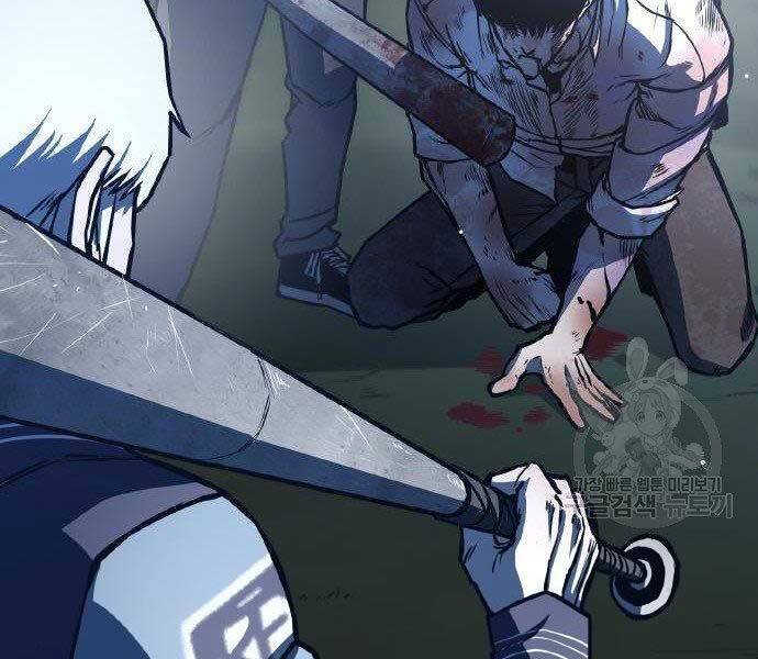 Huyền Thoại Tái Xuất Chap 2 - Next Chap 3
