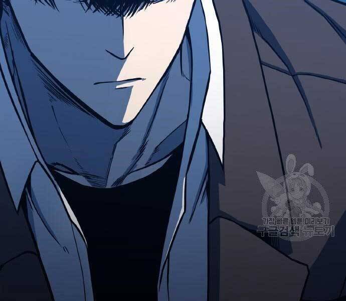 Huyền Thoại Tái Xuất Chap 2 - Next Chap 3