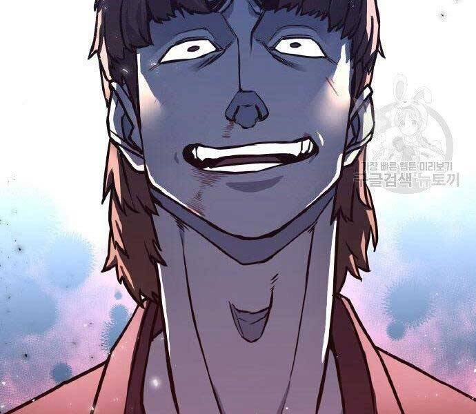 Huyền Thoại Tái Xuất Chap 2 - Next Chap 3
