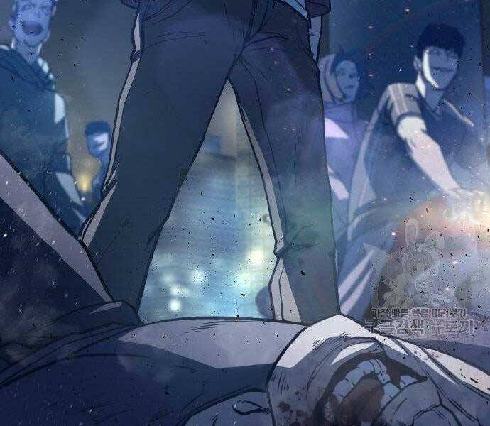 Huyền Thoại Tái Xuất Chap 2 - Next Chap 3