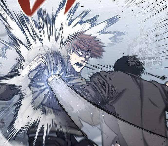 Huyền Thoại Tái Xuất Chap 2 - Next Chap 3