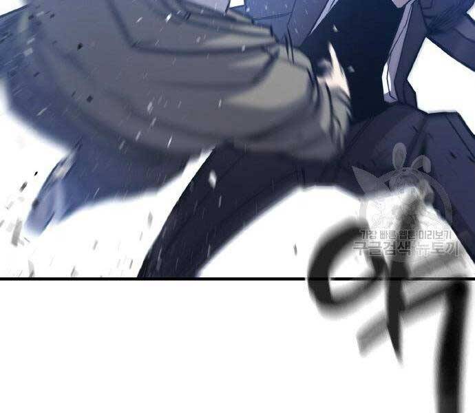 Huyền Thoại Tái Xuất Chap 2 - Next Chap 3