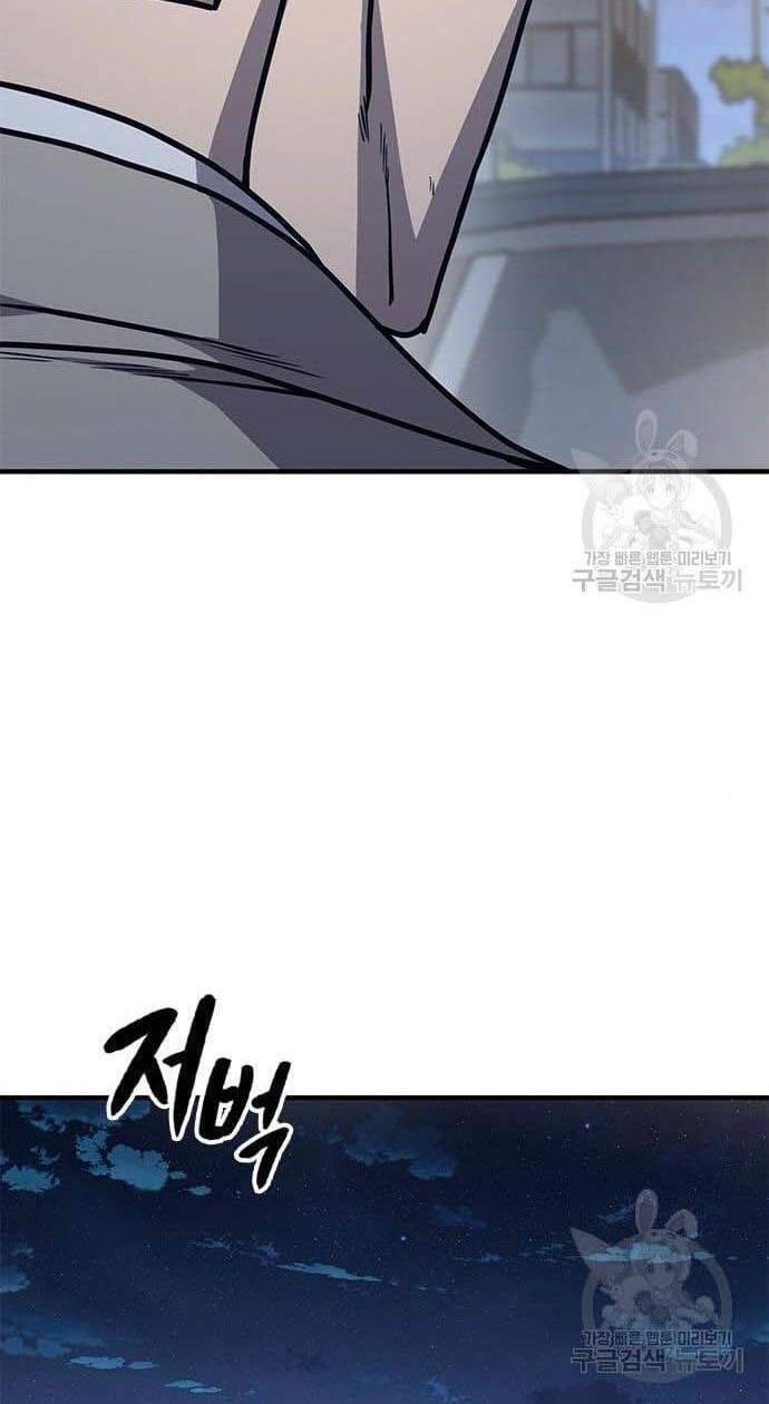 Huyền Thoại Tái Xuất Chap 20 - Next Chap 21