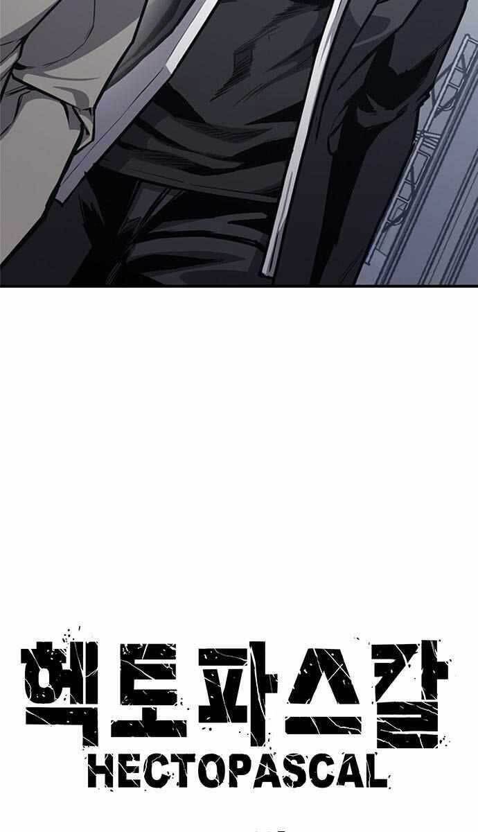 Huyền Thoại Tái Xuất Chap 23 - Next Chap 24