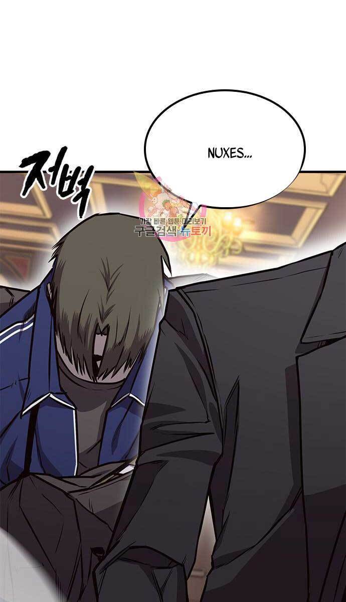 Huyền Thoại Tái Xuất Chap 24 - Next Chap 25