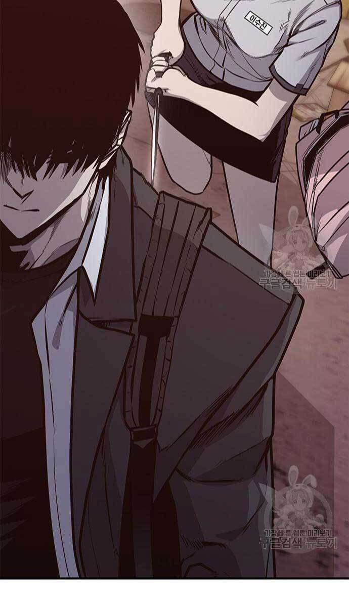 Huyền Thoại Tái Xuất Chap 24 - Next Chap 25