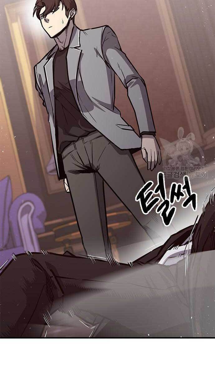 Huyền Thoại Tái Xuất Chap 24 - Next Chap 25