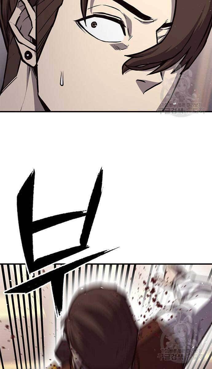 Huyền Thoại Tái Xuất Chap 24 - Next Chap 25