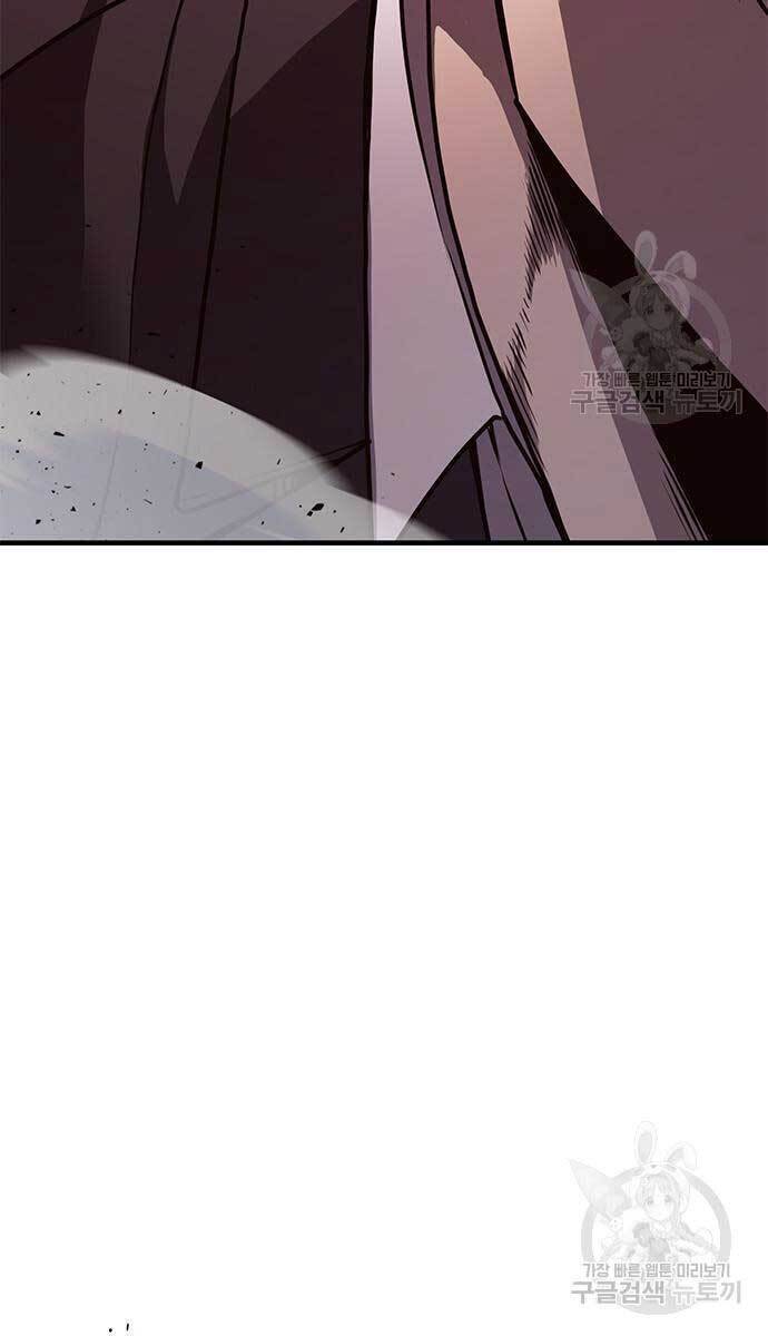 Huyền Thoại Tái Xuất Chap 24 - Next Chap 25