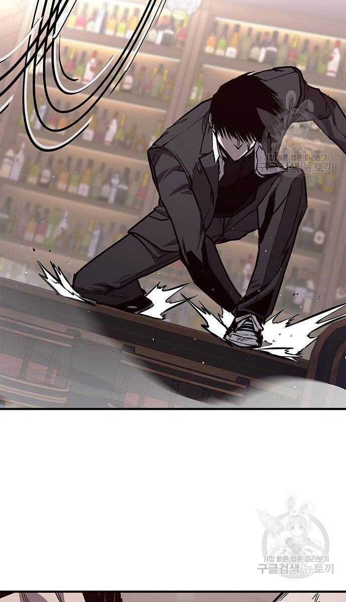Huyền Thoại Tái Xuất Chap 24 - Next Chap 25