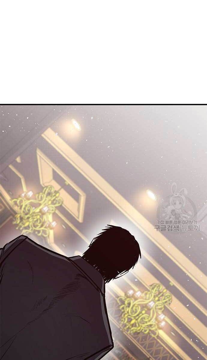 Huyền Thoại Tái Xuất Chap 24 - Next Chap 25